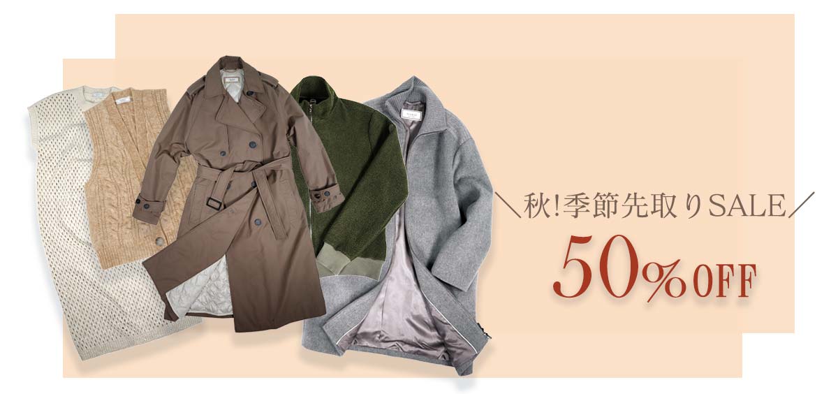 Lui'sのオリジナルファブリックウール混 オーバージャケット&バルーンパンツ Lui'sのオリジナルファブリックウール混 オーバージャケット
