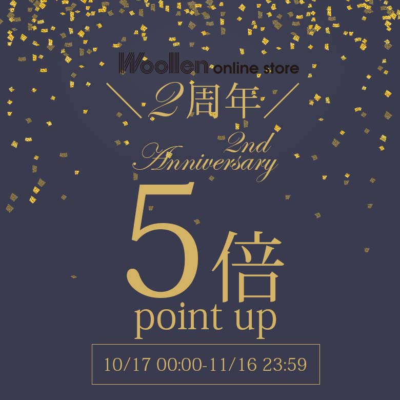 2周年記念！5倍 point!! 10/17 00時スタート!