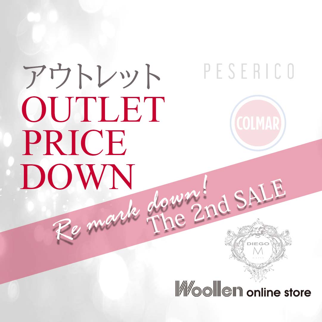 ＼第2弾／ outlet商品 再値下げ！