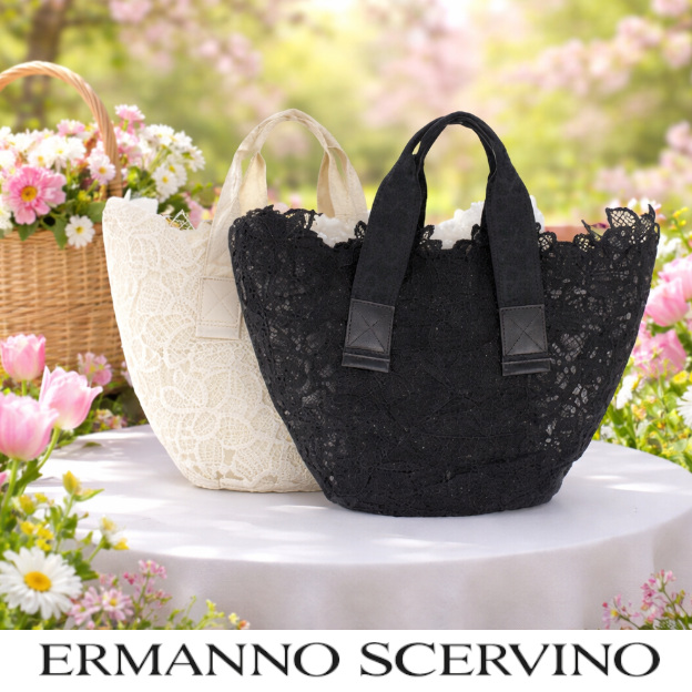 Ermanno Scervino-LACE BAG特集