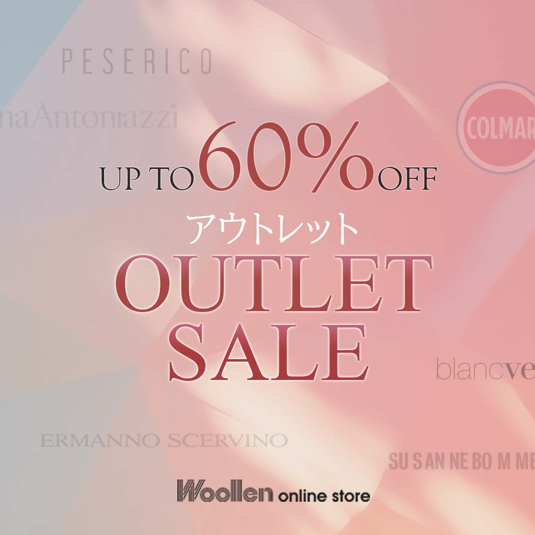 outlet商品はこちら