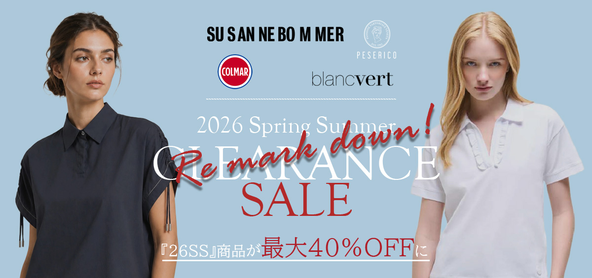 clear再マーク20260717main