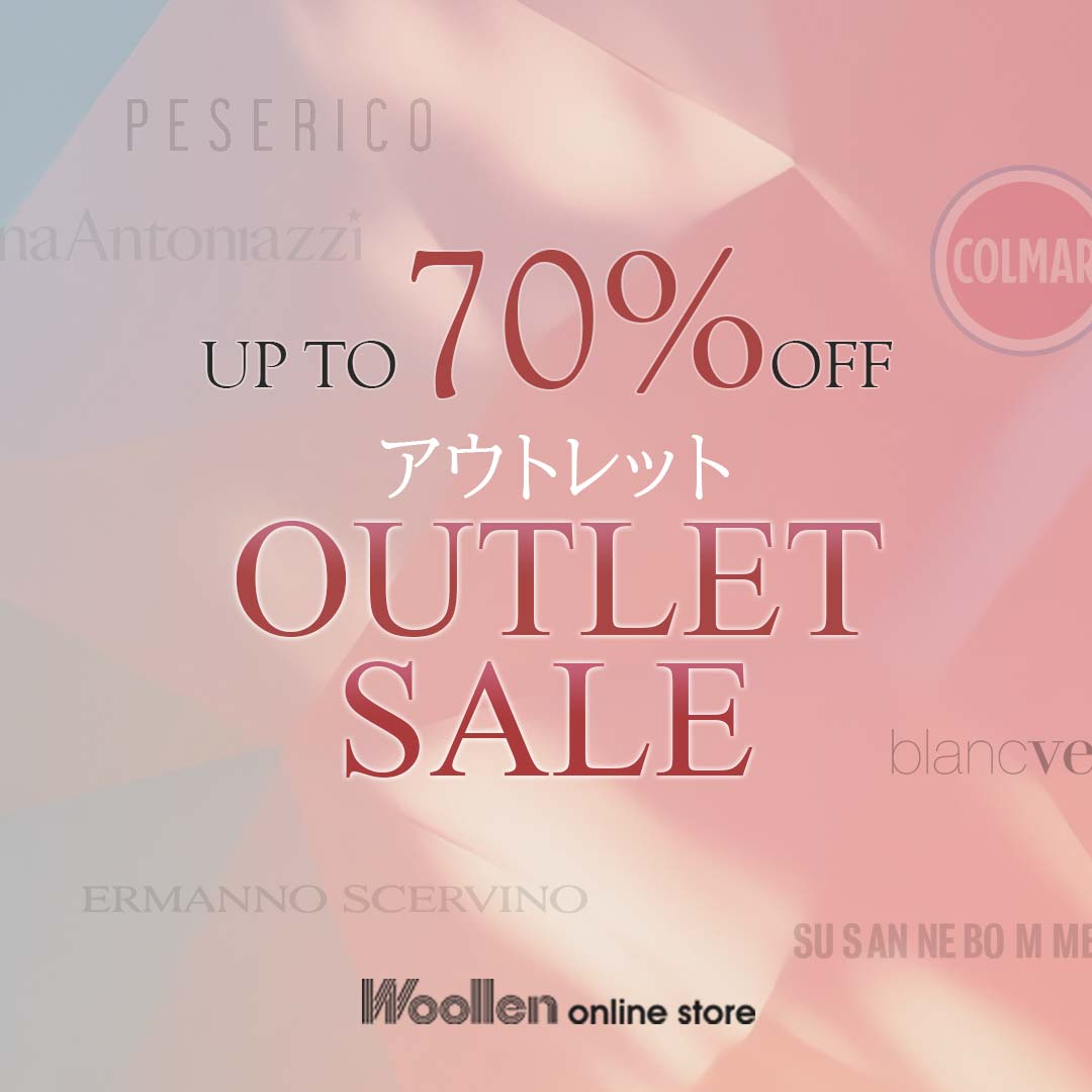 outlet商品はこちら！